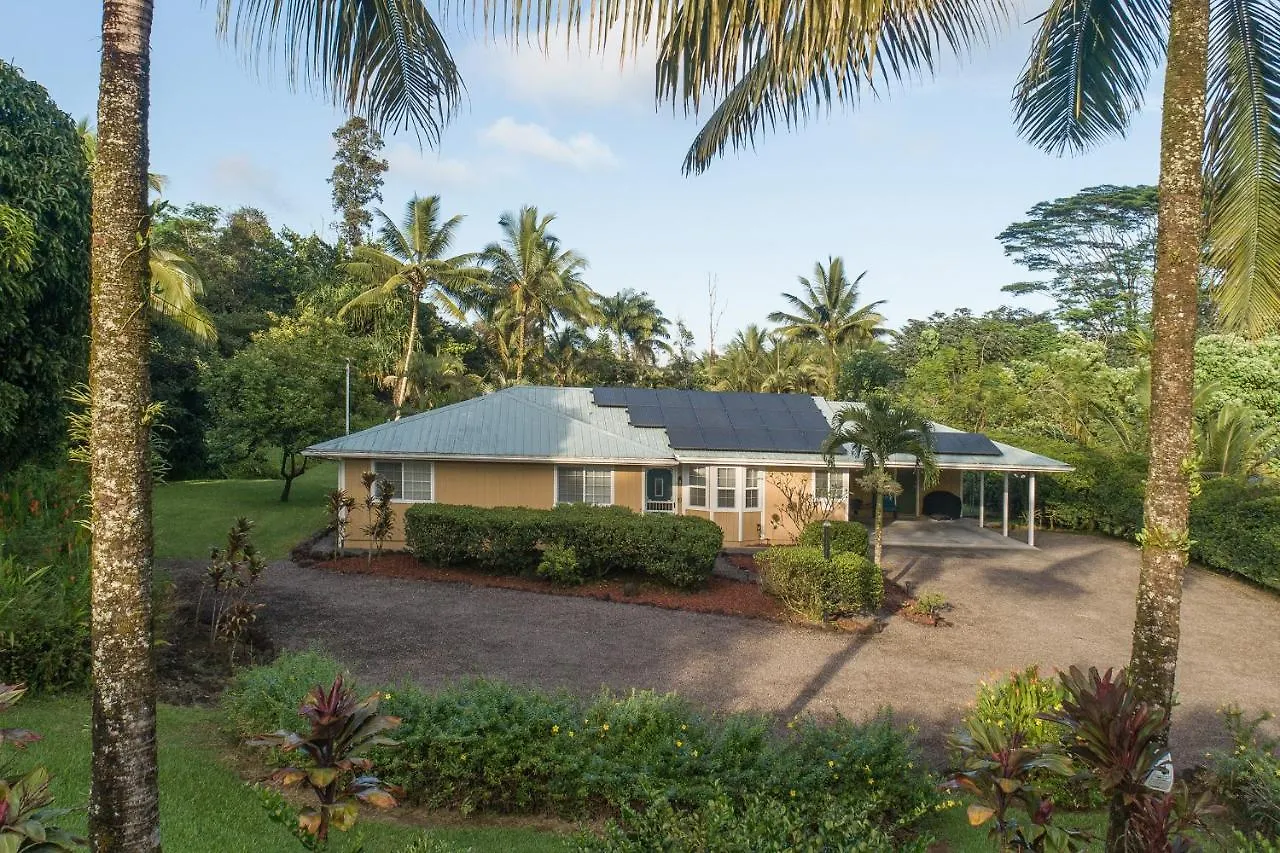 Hale O Makani Home ケアアウ