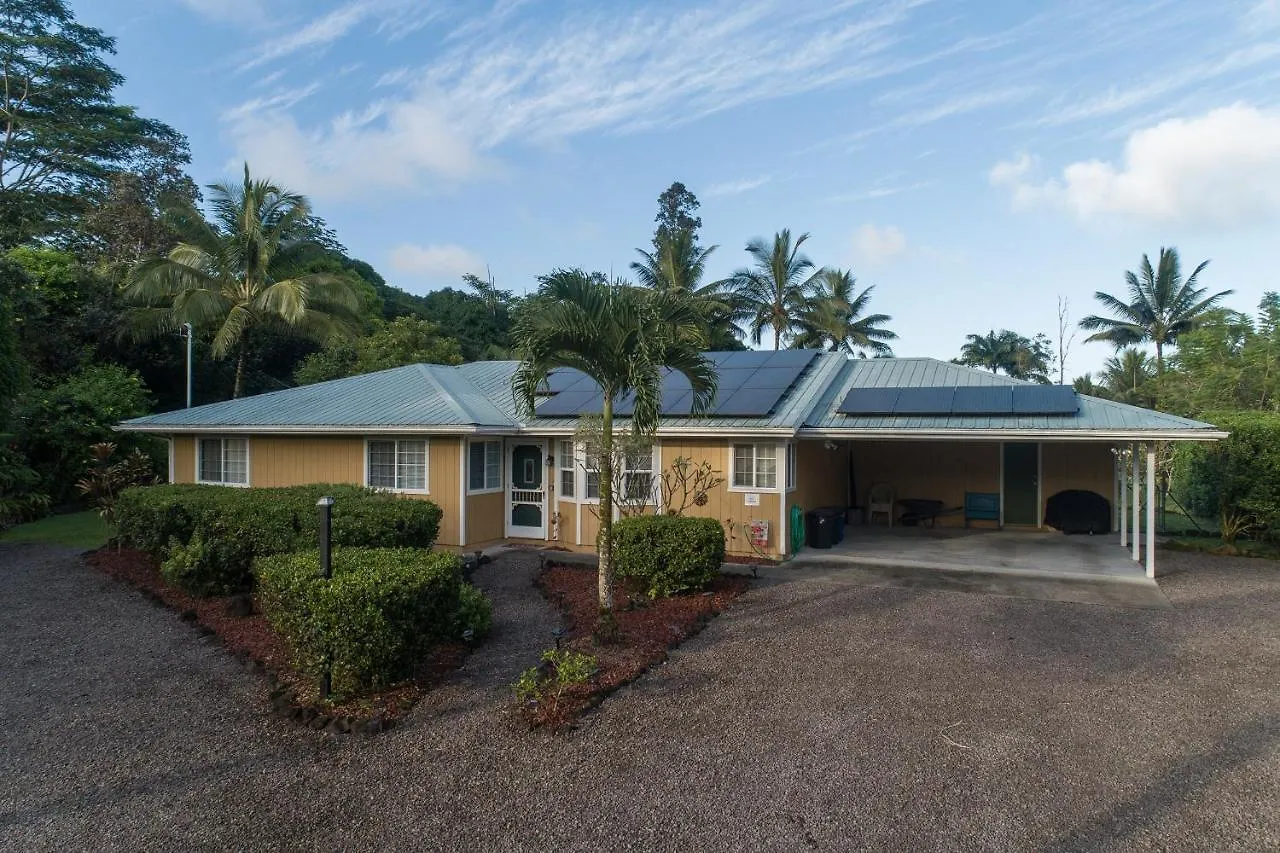 Hale O Makani Home ケアアウ
