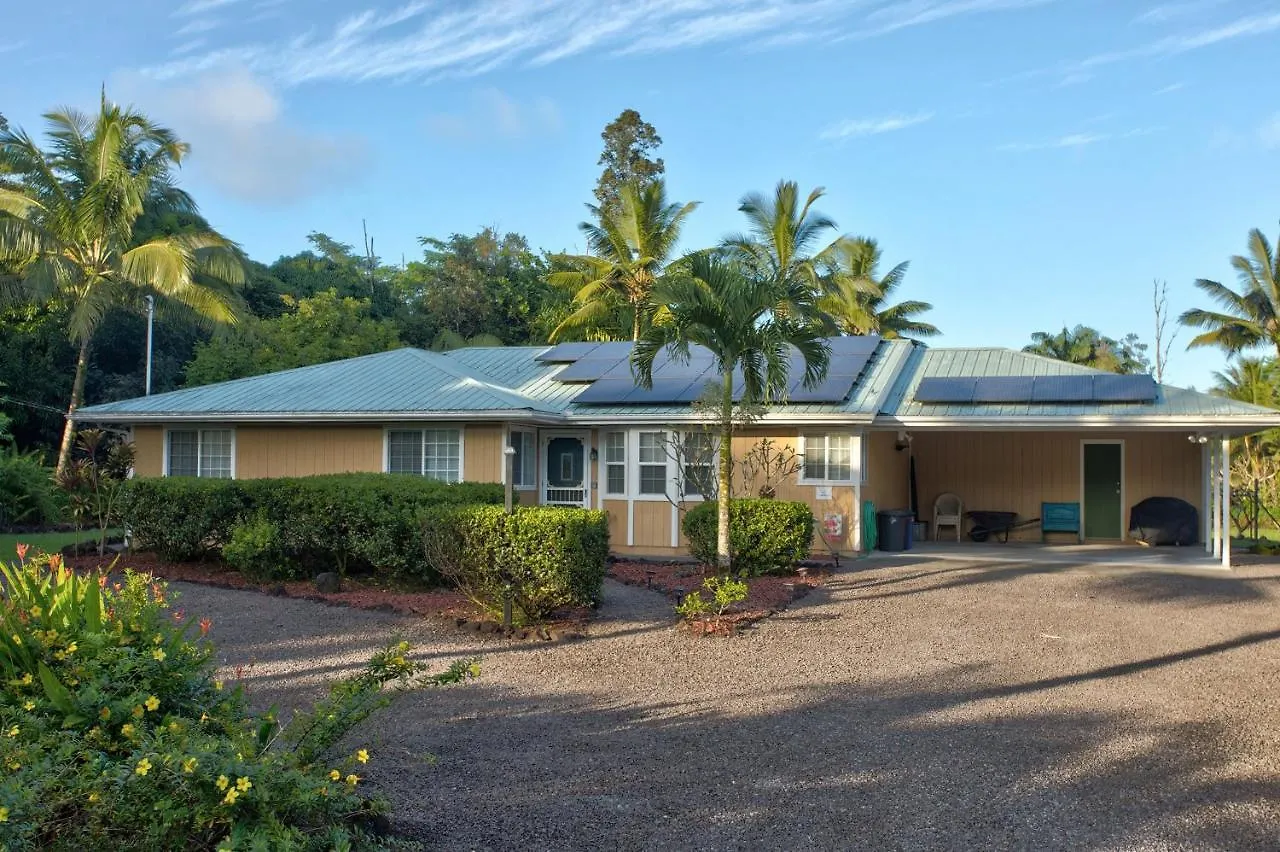 Hale O Makani Home ケアアウ